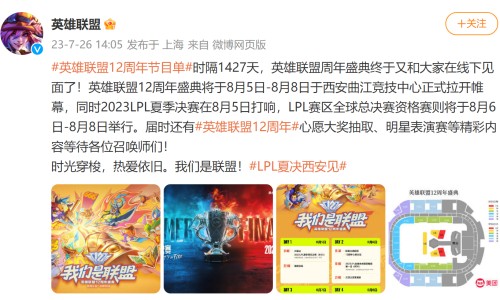 吴太四维他胶囊改名了么-吴太四维他胶囊 儿童网 - 网站提供四维他胶囊小孩能吃吗小常识、四维他胶囊小孩能吃吗