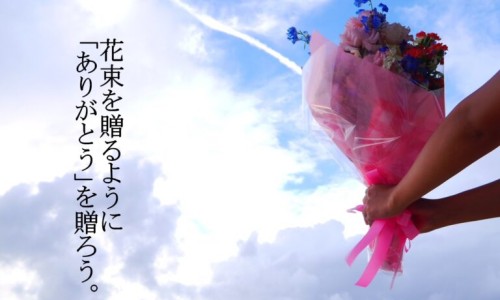 吴太四维他胶囊 儿童网 - 网站提供四维他胶囊小孩能吃吗小常识、四维他胶囊小孩能吃吗