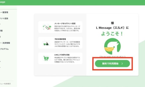 吴太四维他胶囊的功效和作用-吴太四维他胶囊 儿童网 - 网站提供四维他胶囊小孩能吃吗小常识、四维他胶囊小孩能吃吗