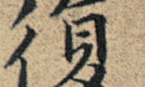 吴太四维他胶囊改名了么-吴太四维他胶囊 儿童网 - 网站提供四维他胶囊小孩能吃吗小常识、四维他胶囊小孩能吃吗